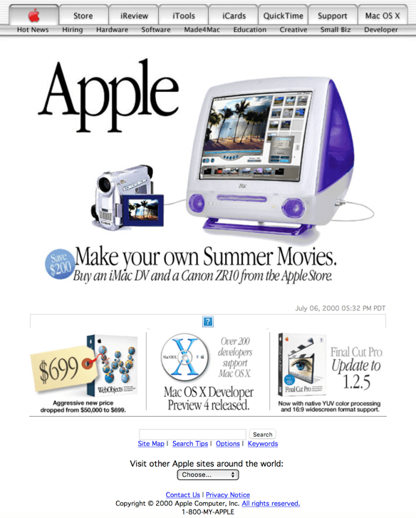 2000年某天的apple.com